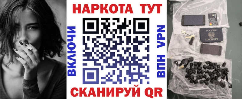 Цена Называевск MEGA вход  Меф  КОКАИН  Гашиш  Экстази  МАРИХУАНА  АМФЕТАМИН  Псилоцибиновые грибы  СОЛЬ 