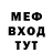 Амфетамин VHQ Nadejda Balich