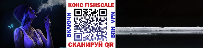 COCAIN 97%  Называевск 