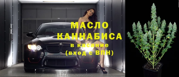 мет Киренск
