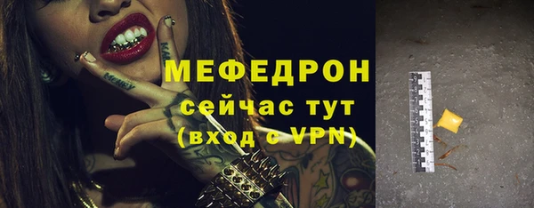 гашиш Карпинск