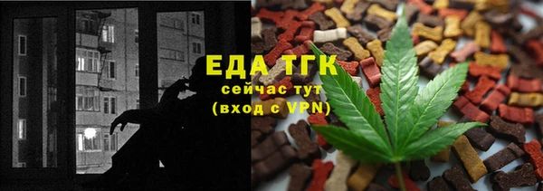 гашиш Карпинск