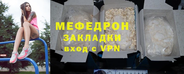 гашиш Карпинск