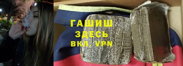 спиды Карталы