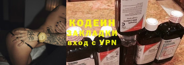 гашиш Карпинск
