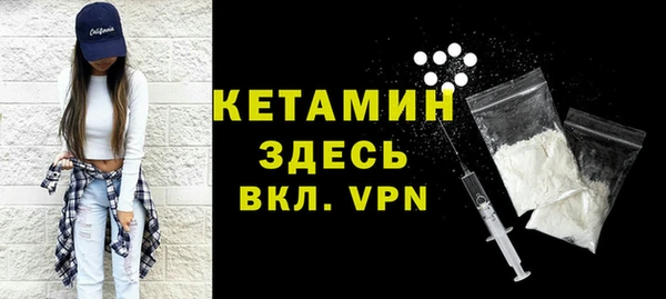 спиды Карталы