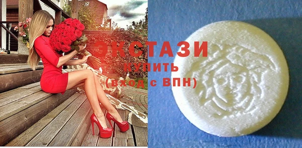 спиды Карталы