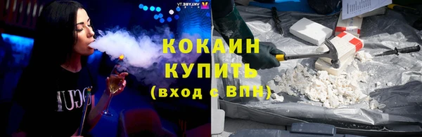 mdpv Касимов