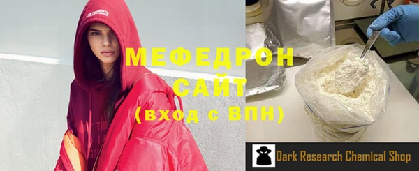 таблы Инсар