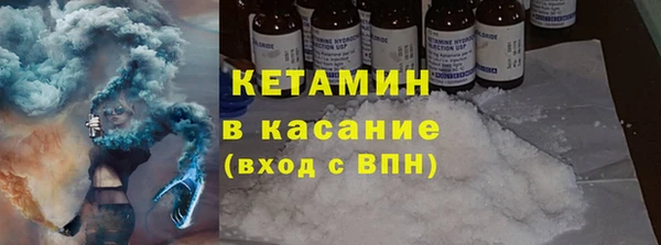 mdpv Касимов