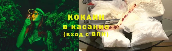 гашиш Карпинск