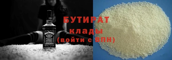 мет Киренск