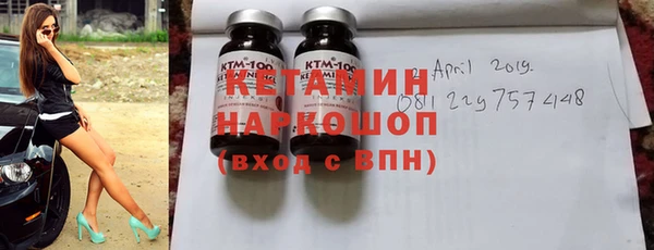 mdpv Касимов