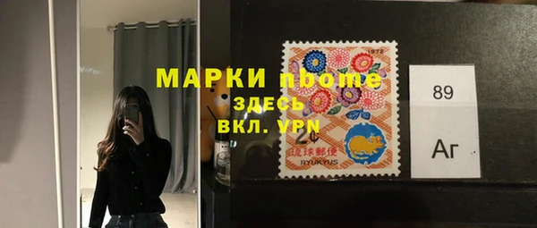 спиды Карталы