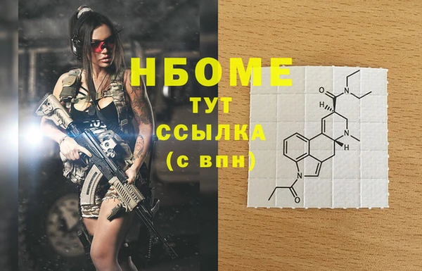 мет Киренск