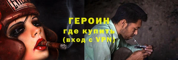 jwh Кинешма
