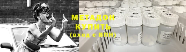 COCAINE Иннополис