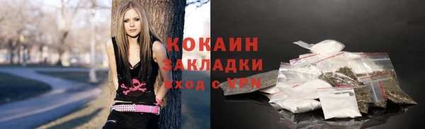 mdpv Касимов