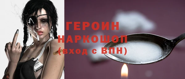 спиды Карталы