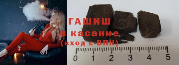 гашиш Карпинск