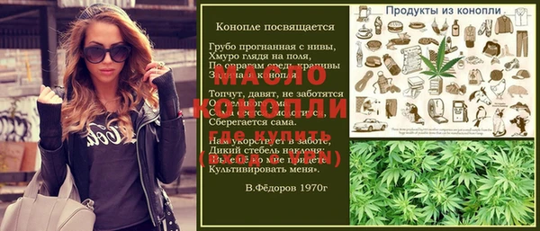 гашиш Карпинск