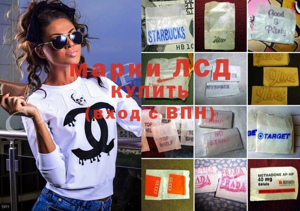 mdpv Касимов