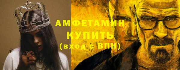 mdpv Касимов
