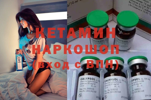 спиды Карталы