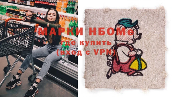спиды Карталы