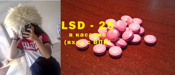 mdpv Касимов