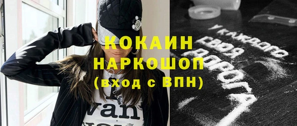 спиды Карталы