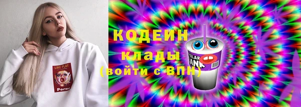 гашиш Карпинск