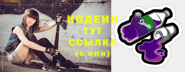 спиды Карталы