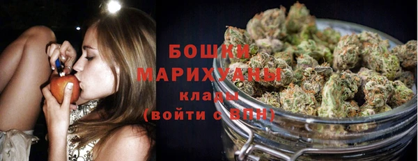 гашиш Карпинск