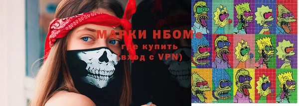 mdpv Касимов