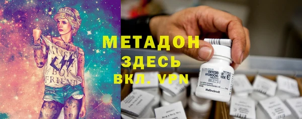 mdpv Касимов