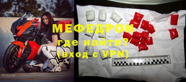 гашиш Карпинск