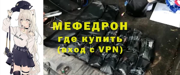 спиды Карталы