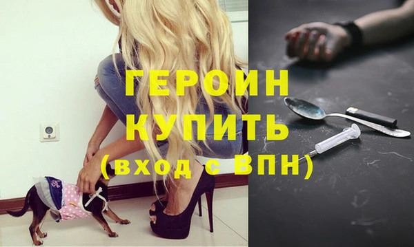 гашиш Карпинск