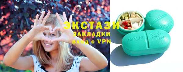 mdpv Касимов